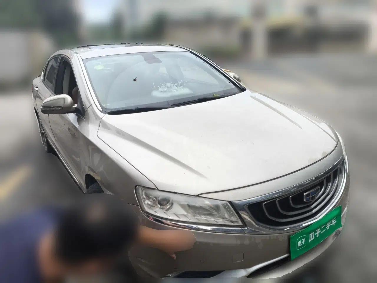 Geely Auto Emgrand GT 2016 2.4L Zunya Model — миниатюра 3