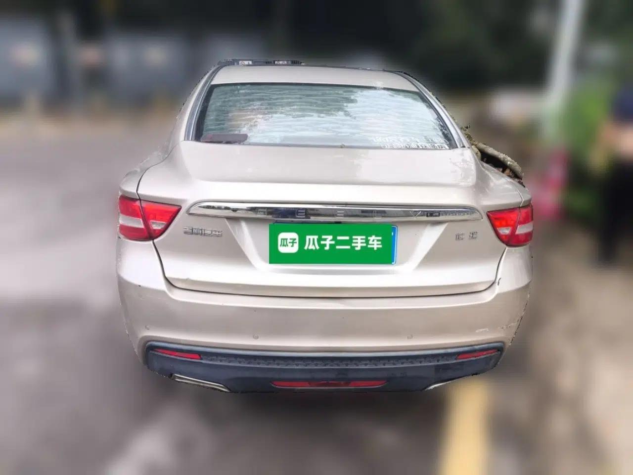 Geely Auto Emgrand GT 2016 2.4L Zunya Model — миниатюра 5