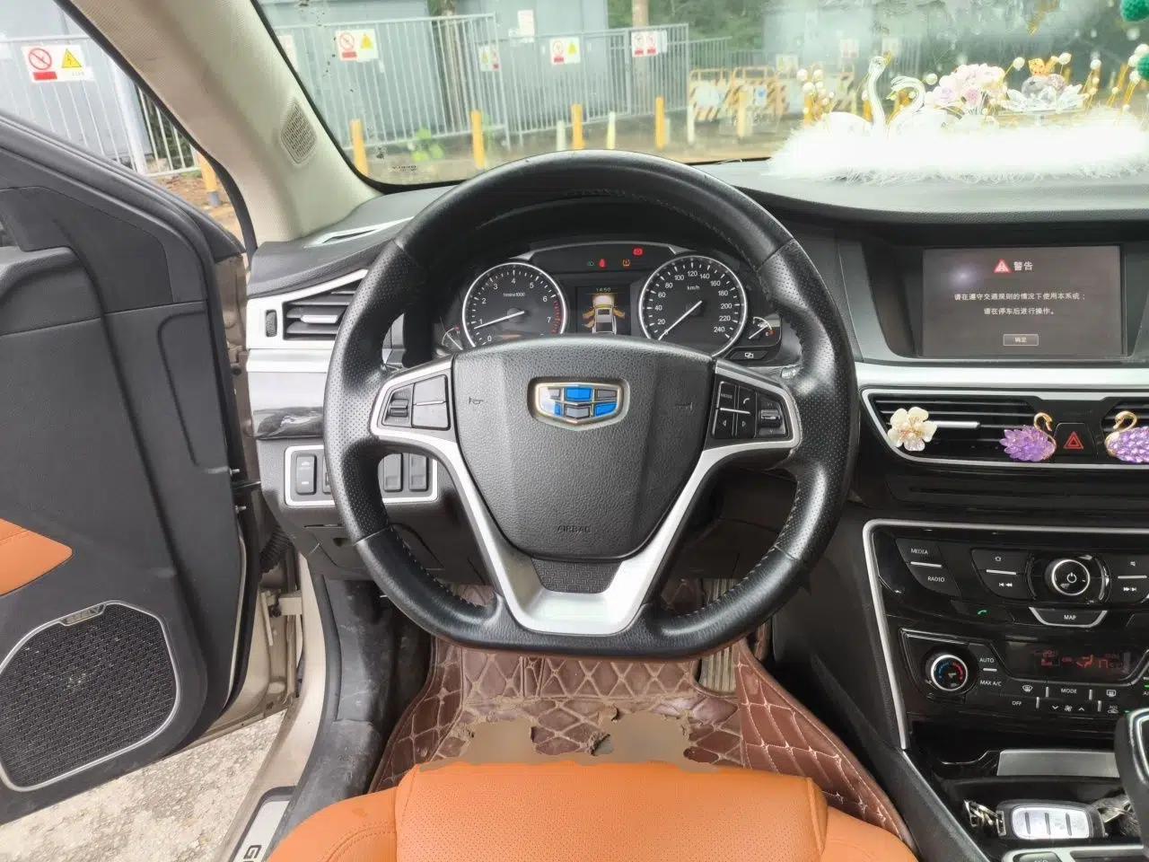 Geely Auto Emgrand GT 2016 2.4L Zunya Model — миниатюра 10