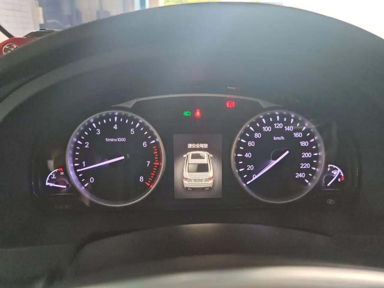 Geely Auto Emgrand GT 2017 1.8T Flagship 4G Edition — миниатюра 11