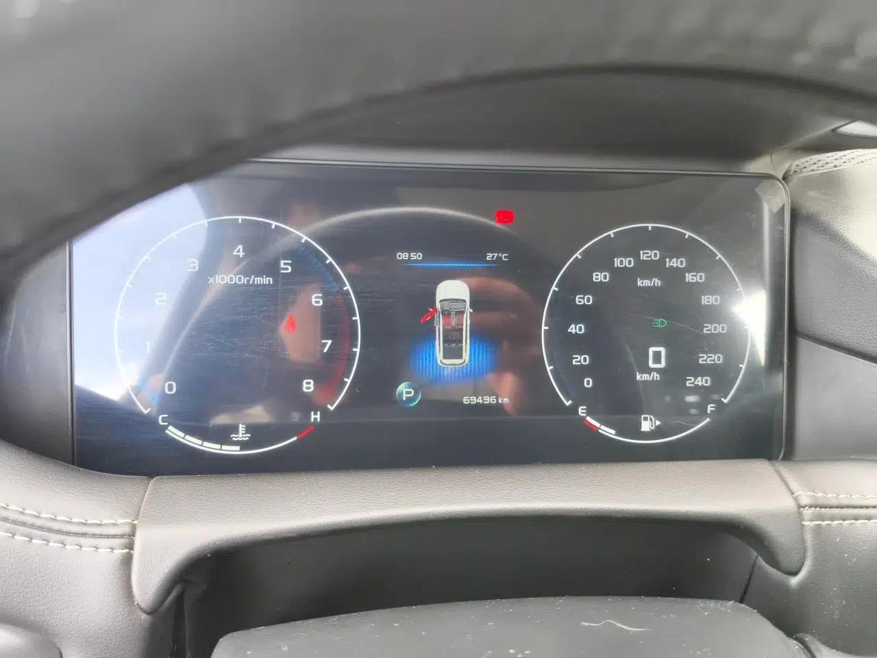 Geely Auto Haoyue 2020 1.8TD DCT Luxury Model 5 Seats — миниатюра 11