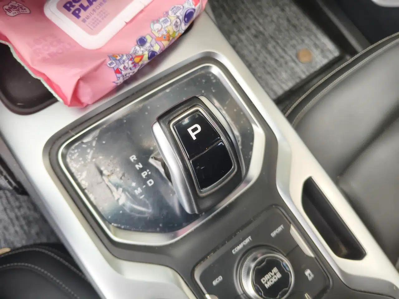 Geely Auto Haoyue 2020 1.8TD DCT Luxury Model 5 Seats — миниатюра 14