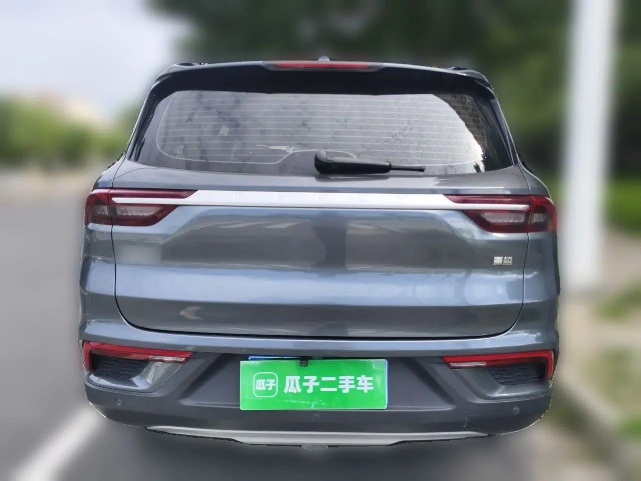 Geely Auto Haoyue 2020 1.8TD DCT Luxury Model 5 Seats — миниатюра 5