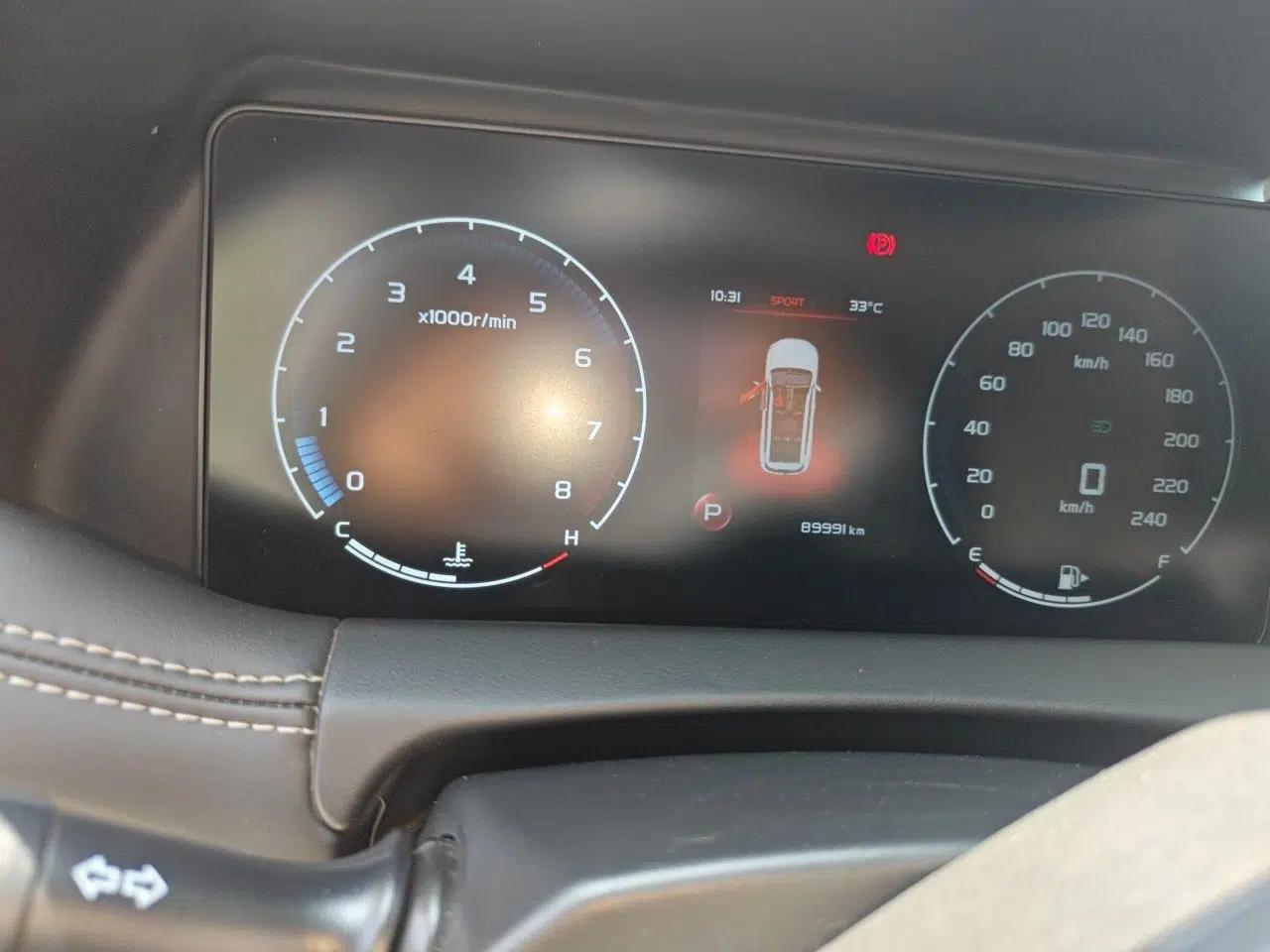 Geely Auto Haoyue 2020 1.8TD DCT Luxury 7-Seater — миниатюра 11