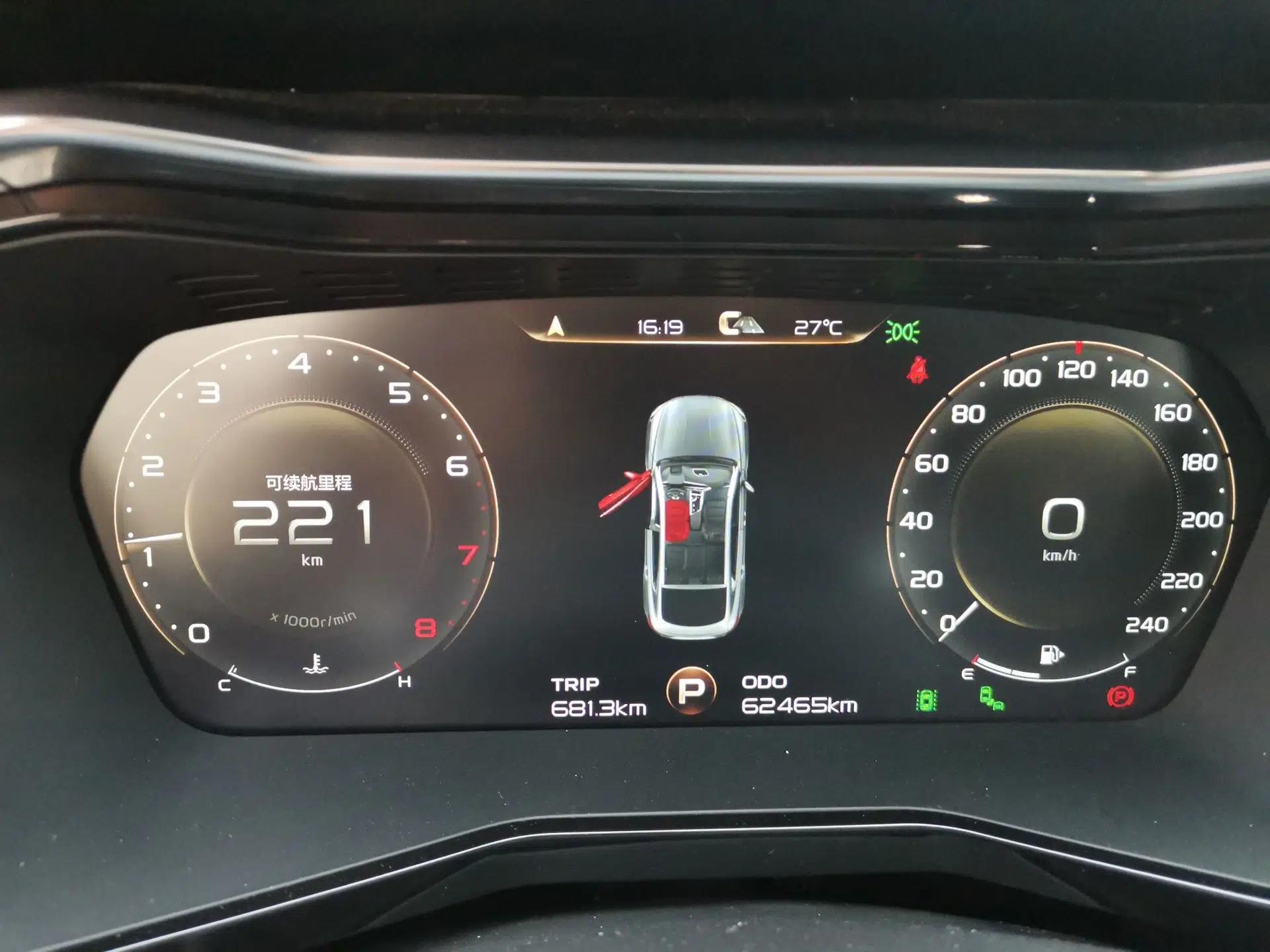 Geely Auto Monjaro 2019 350T Yuxingzhe — миниатюра 11