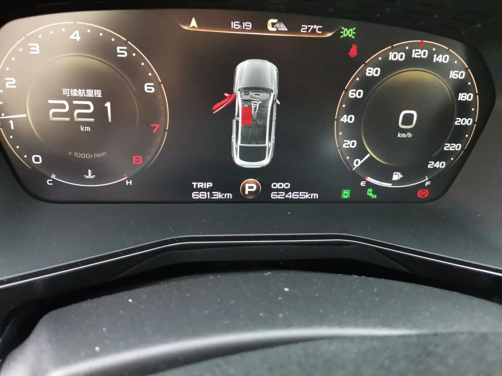 Geely Auto Monjaro 2019 350T Yuxingzhe — миниатюра 12
