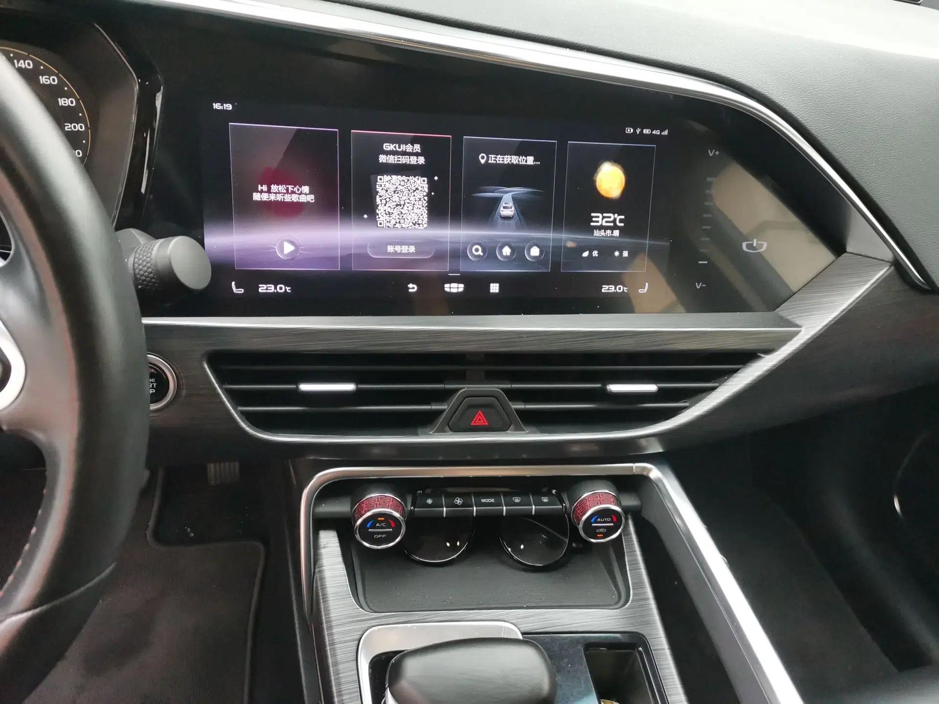 Geely Auto Monjaro 2019 350T Yuxingzhe — миниатюра 13