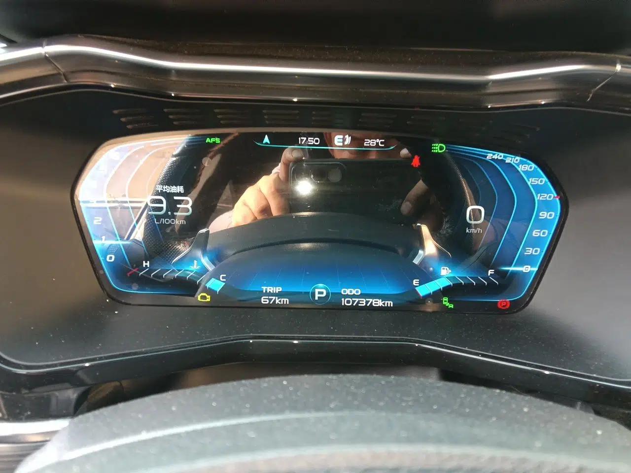 Geely Auto Monjaro 2019 350T Yuxingzhe — миниатюра 11