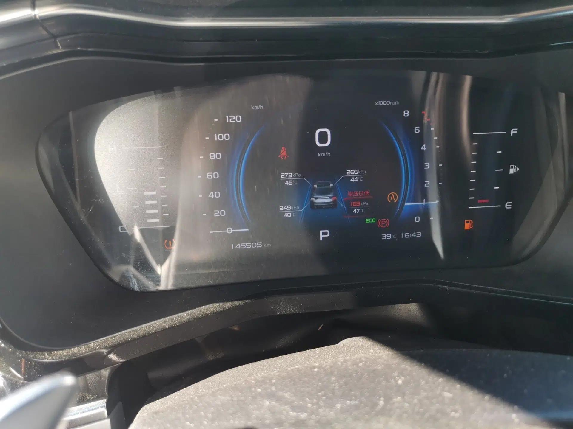 Geely Auto Monjaro 2019 300T YAOXINGZHE — миниатюра 11