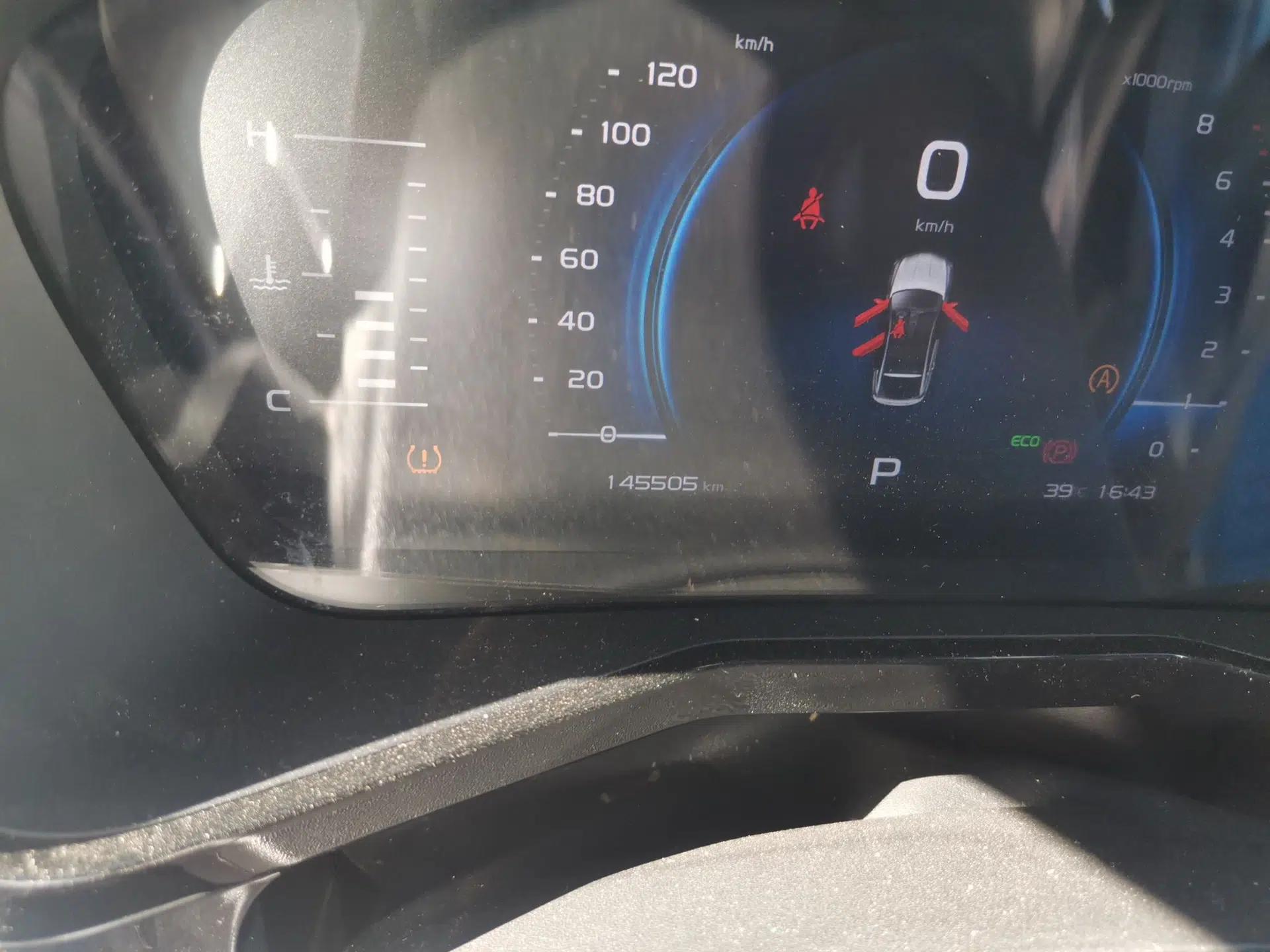 Geely Auto Monjaro 2019 300T YAOXINGZHE — миниатюра 12