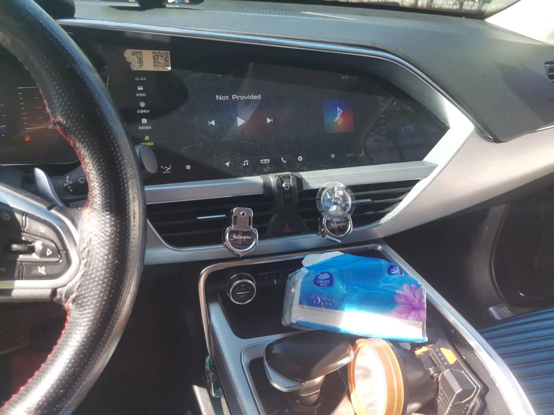 Geely Auto Monjaro 2019 300T YAOXINGZHE — миниатюра 13