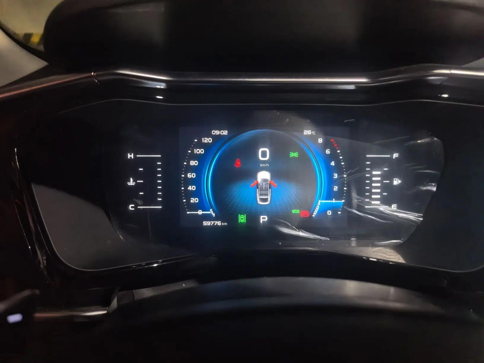 Geely Auto Monjaro 2020 High-Energy Edition 350T Yáoxīngzhě — миниатюра 11