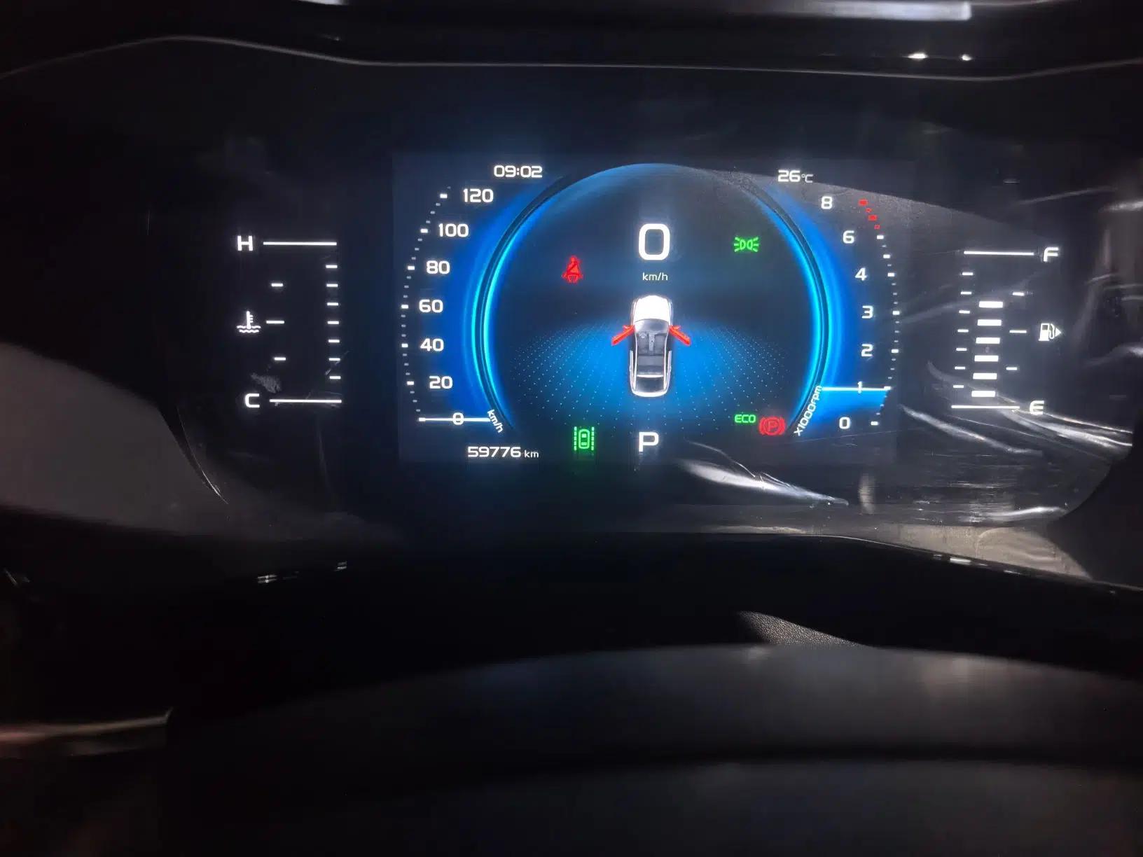 Geely Auto Monjaro 2020 High-Energy Edition 350T Yáoxīngzhě — миниатюра 12