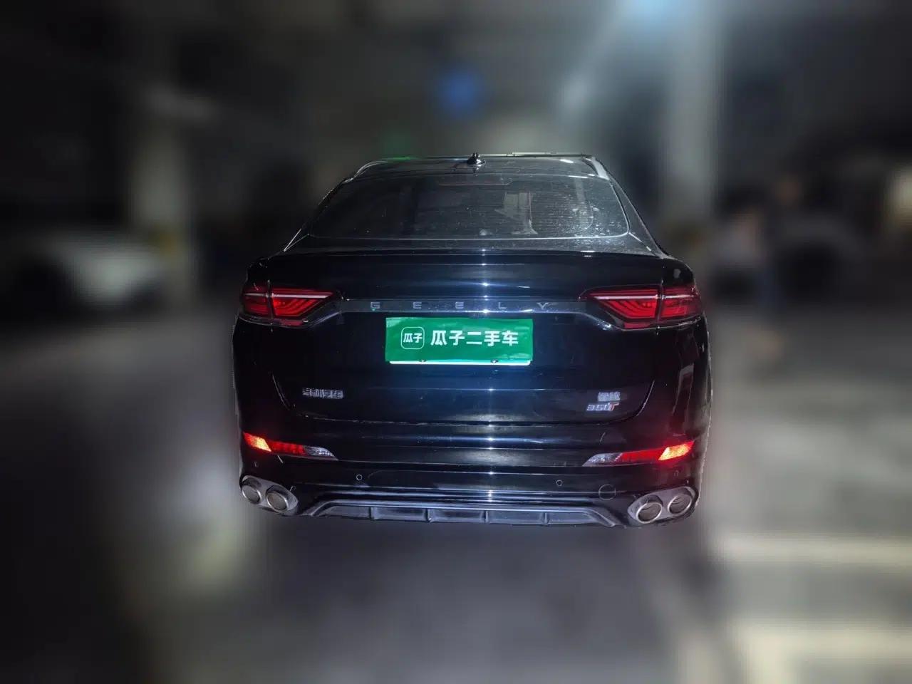 Geely Auto Monjaro 2020 High-Energy Edition 350T Yáoxīngzhě — миниатюра 5