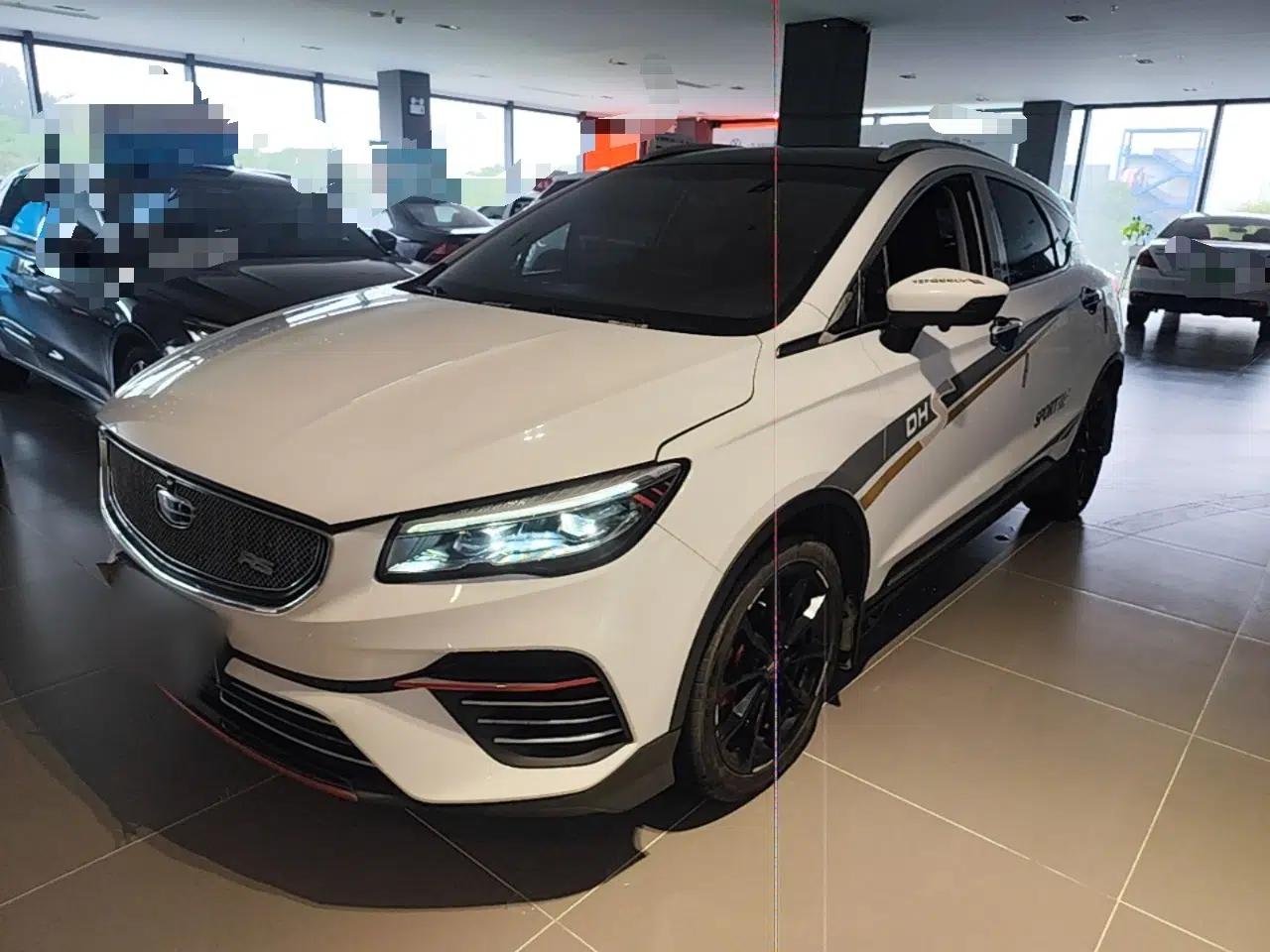Geely Auto Emgrand S 2021 1.4T CVT Luxury Version — миниатюра 1