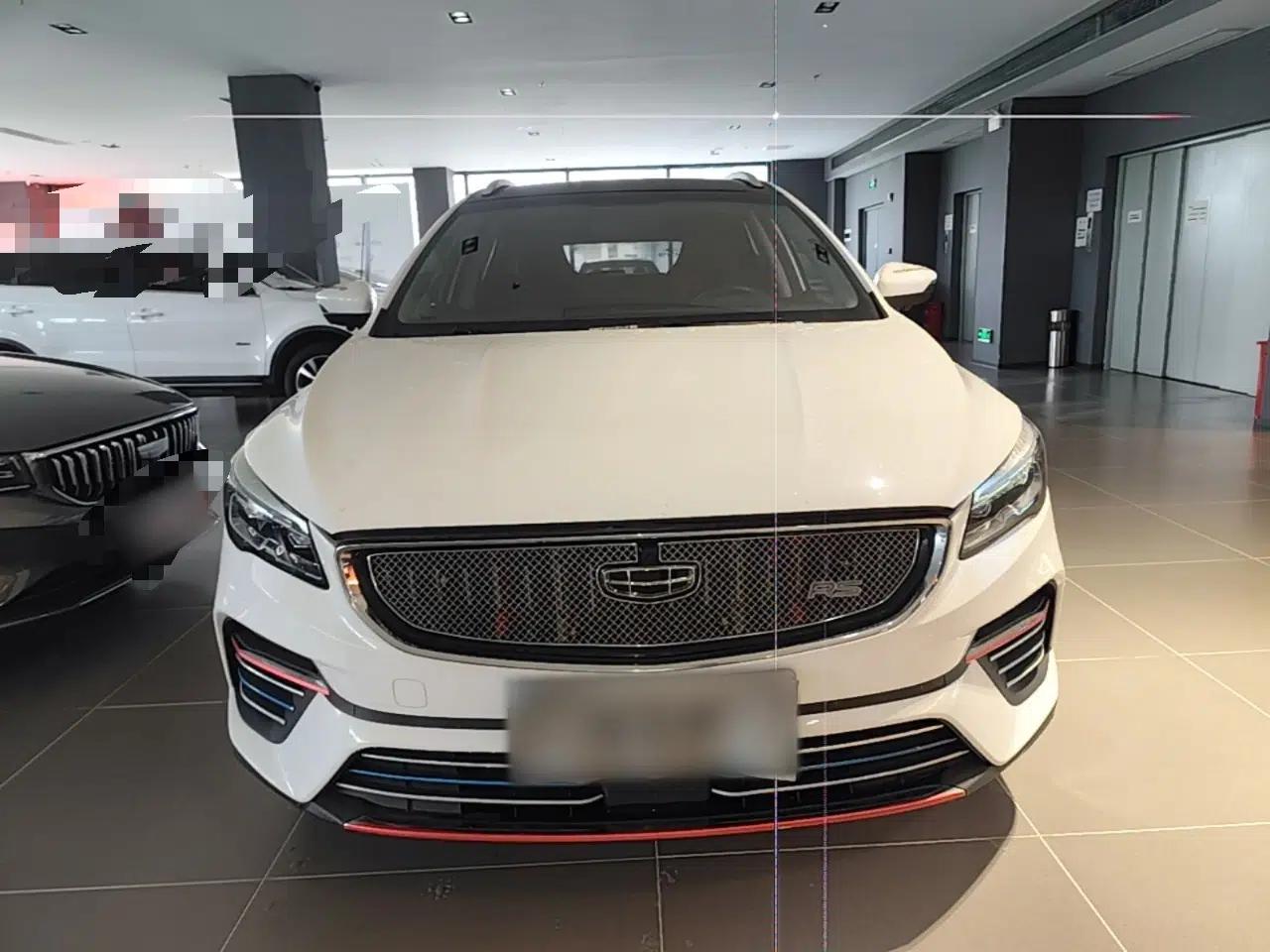 Geely Auto Emgrand S 2021 1.4T CVT Luxury Version — миниатюра 2