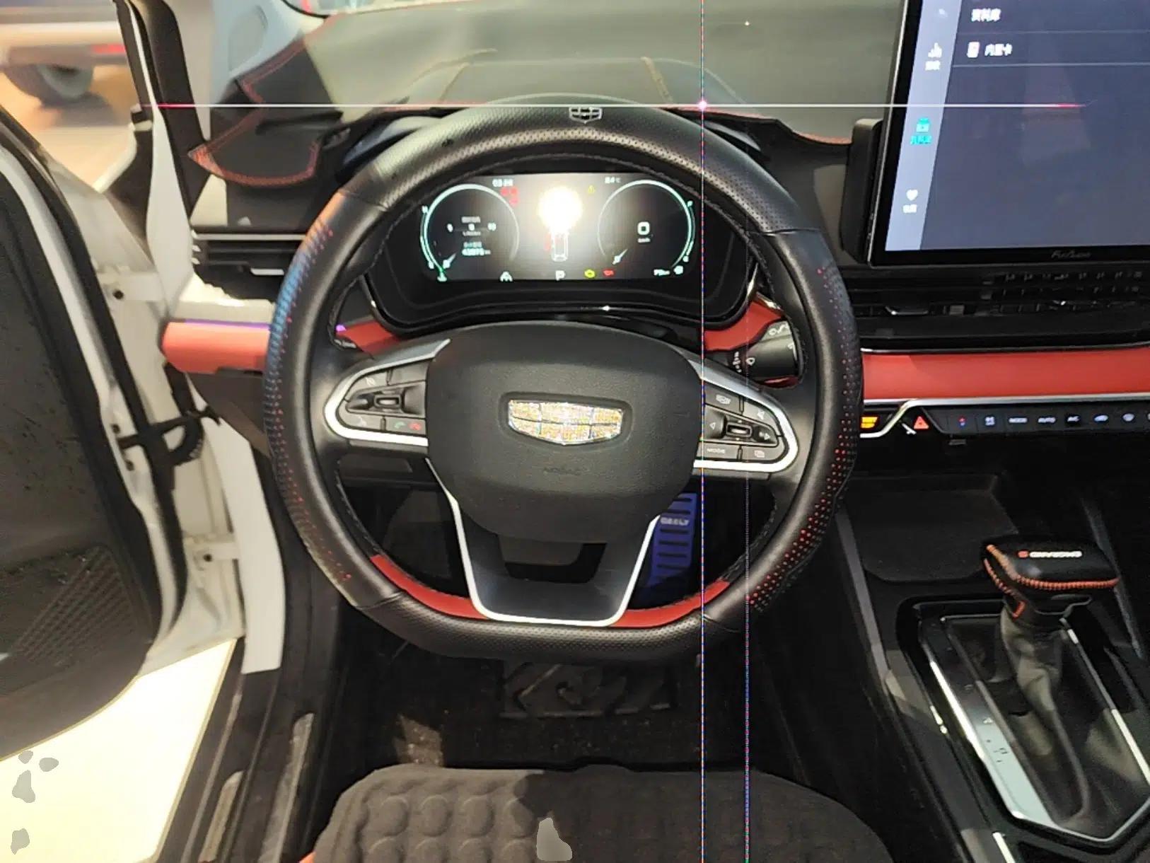 Geely Auto Emgrand S 2021 1.4T CVT Luxury Version — миниатюра 13