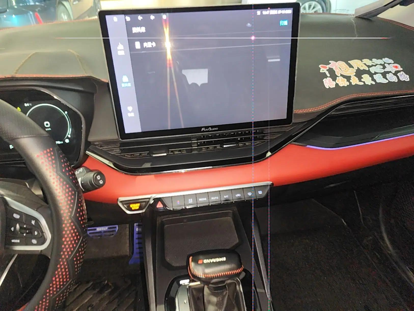 Geely Auto Emgrand S 2021 1.4T CVT Luxury Version — миниатюра 15