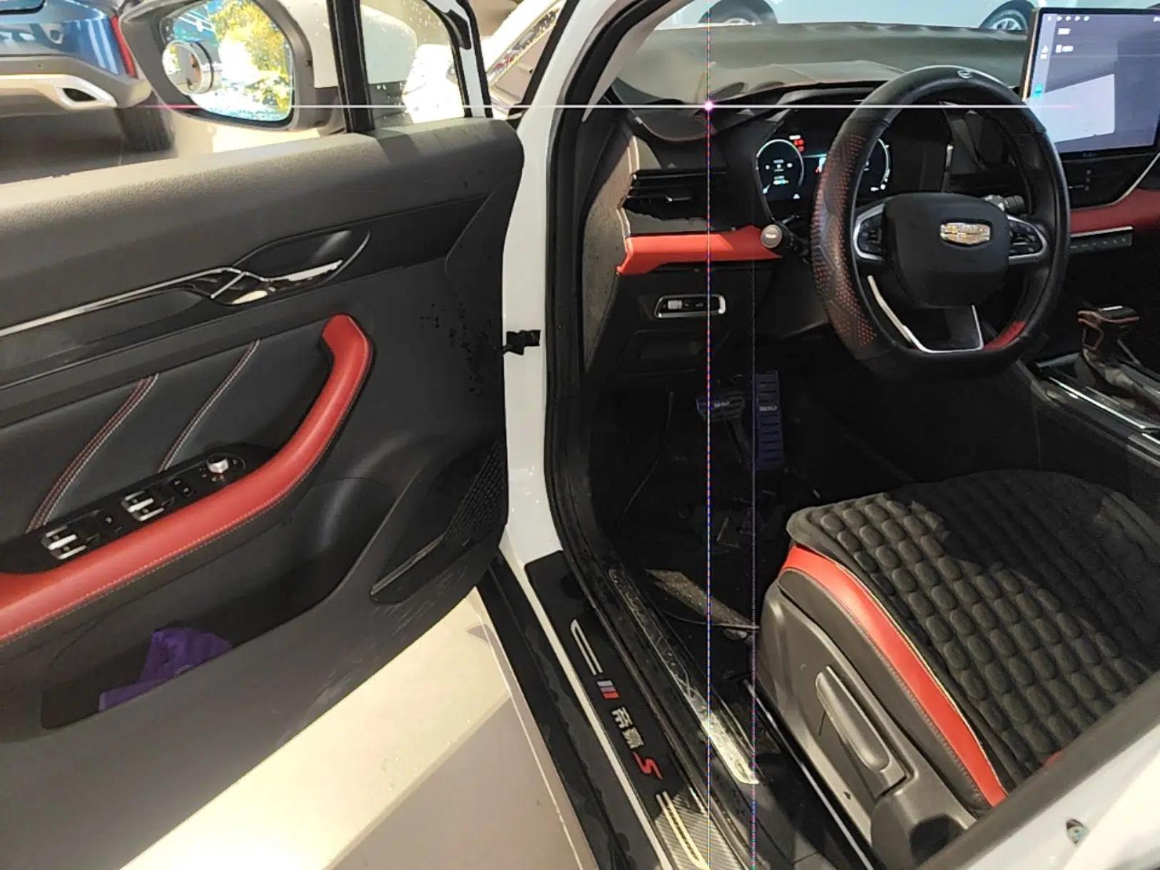 Geely Auto Emgrand S 2021 1.4T CVT Luxury Version — миниатюра 18