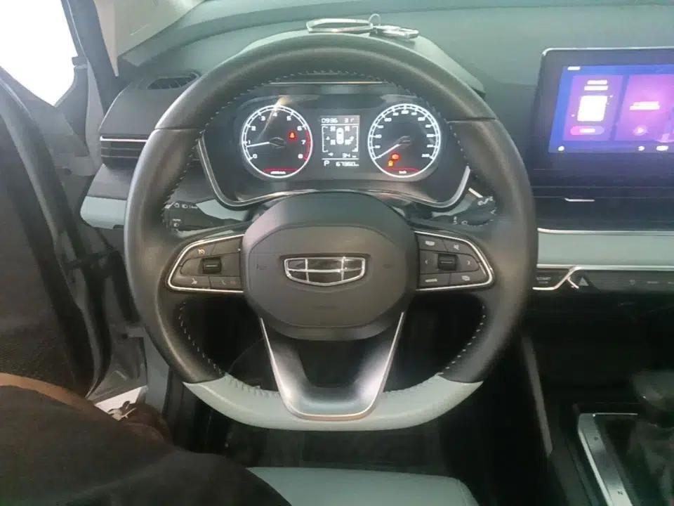 Geely Auto Emgrand S 2022 1.4T CVT Crossover Player Edition — миниатюра 13