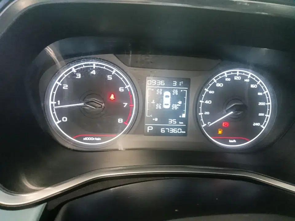 Geely Auto Emgrand S 2022 1.4T CVT Crossover Player Edition — миниатюра 14