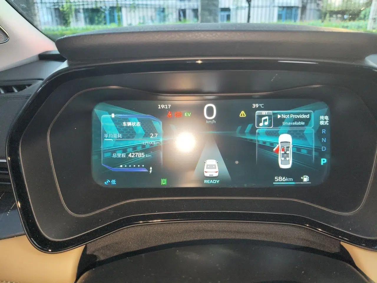 Geely Auto Emgrand L HiP 2024 Longteng Edition 1.5TD-DHT Pro 100KM Excellence Model — миниатюра 11