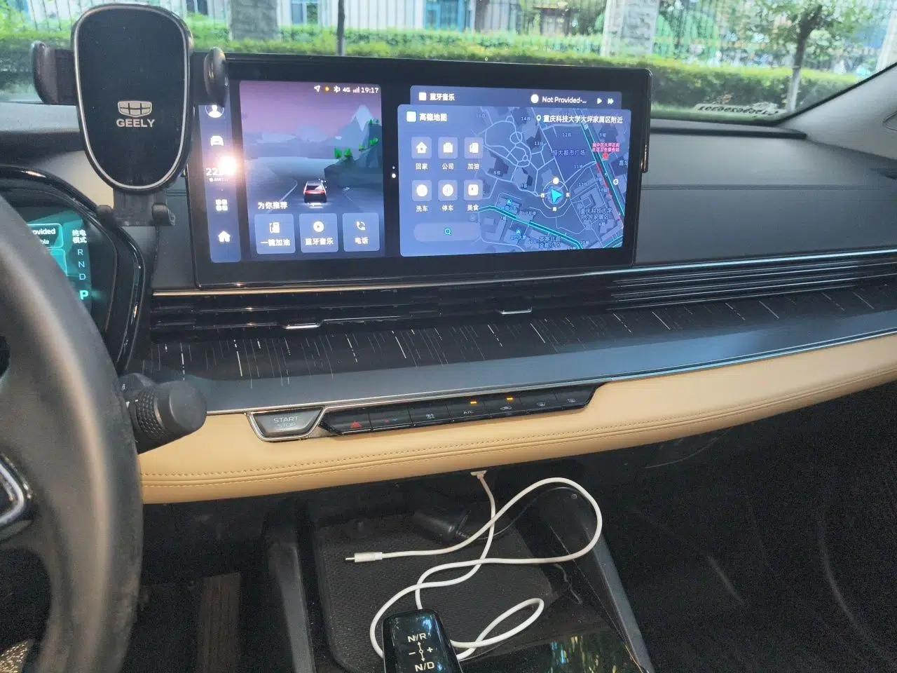 Geely Auto Emgrand L HiP 2024 Longteng Edition 1.5TD-DHT Pro 100KM Excellence Model — миниатюра 13