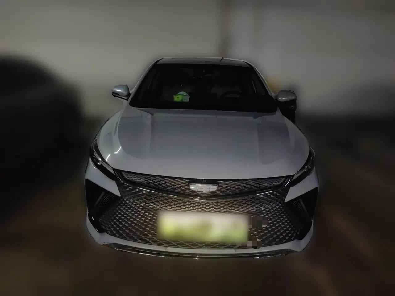 Geely Auto Emgrand L HiP 2022 1.5TD-DHT Pro 100KM Super Rui — миниатюра 2