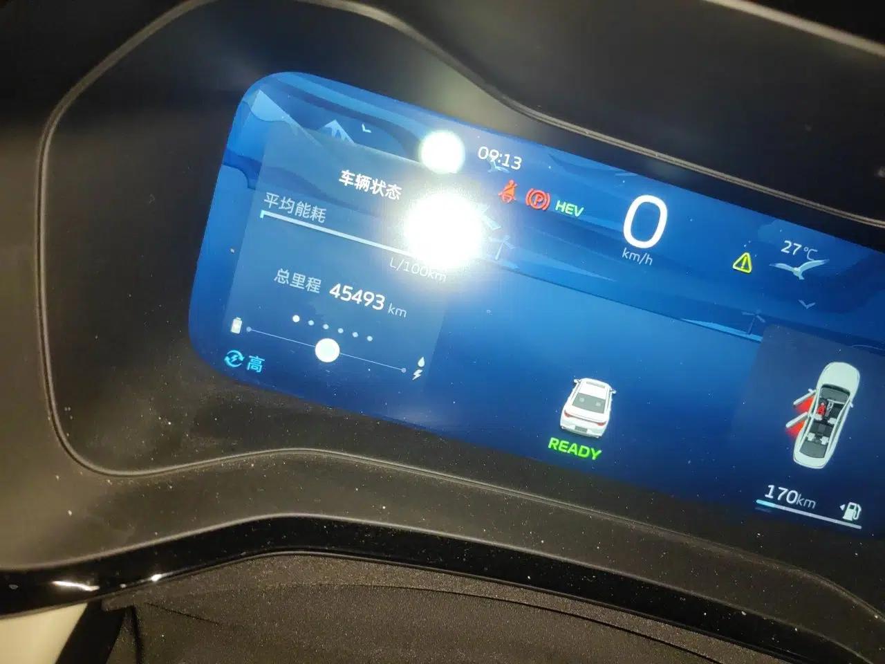 Geely Auto Emgrand L HiP 2022 1.5TD-DHT Pro 100KM Super Rui — миниатюра 12