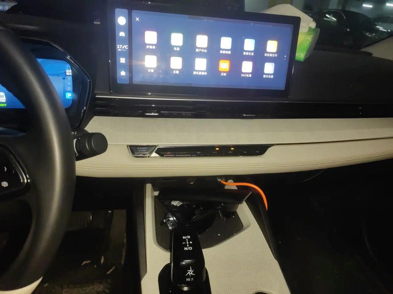 Geely Auto Emgrand L HiP 2022 1.5TD-DHT Pro 100KM Super Rui — миниатюра 13
