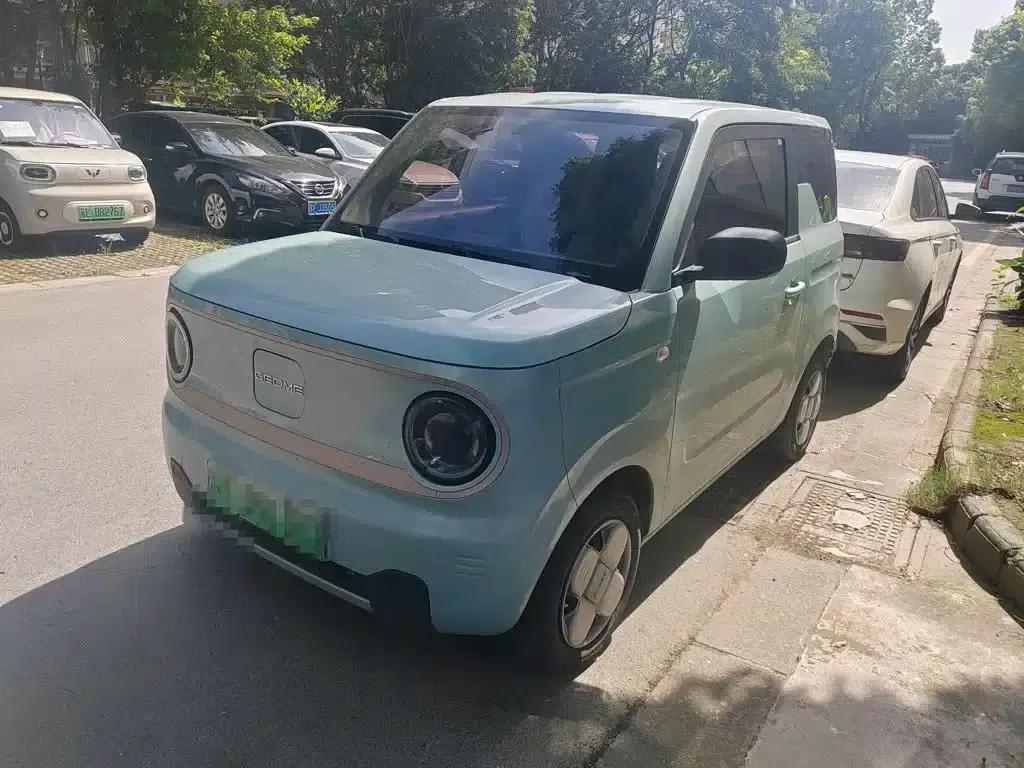 Panda 2023 Mini 120km - Super Cute Bear — миниатюра 1