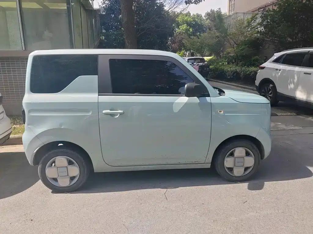 Panda 2023 Mini 120km - Super Cute Bear — миниатюра 3