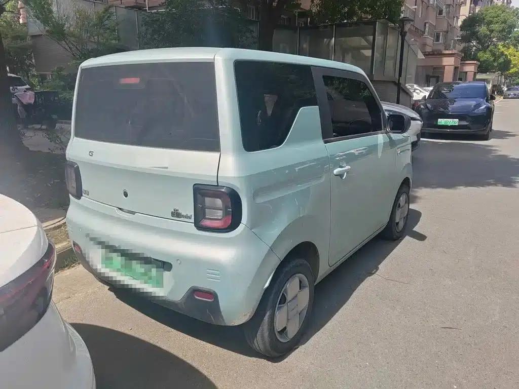 Panda 2023 Mini 120km - Super Cute Bear — миниатюра 6