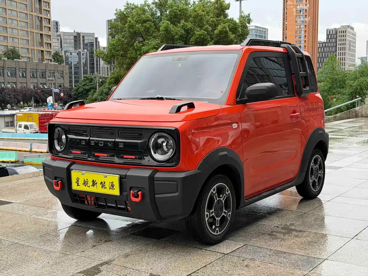 Panda 2025 Model 210km Panda Rider — миниатюра 1
