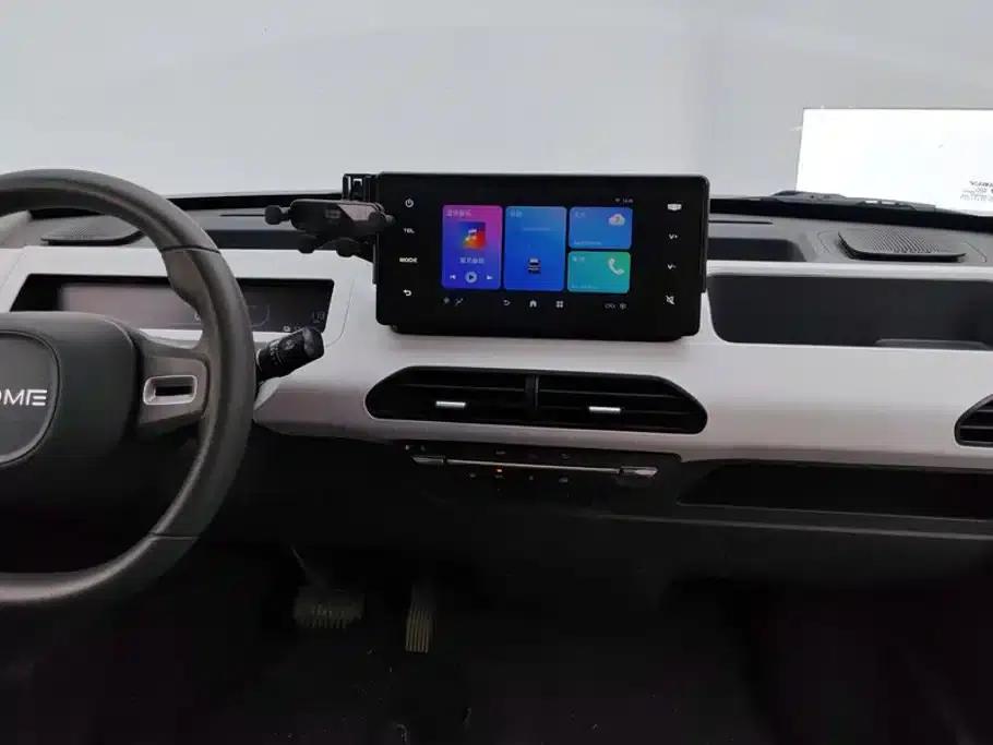 Panda 2024 Panda Mini 200km Endurance Bear — миниатюра 13