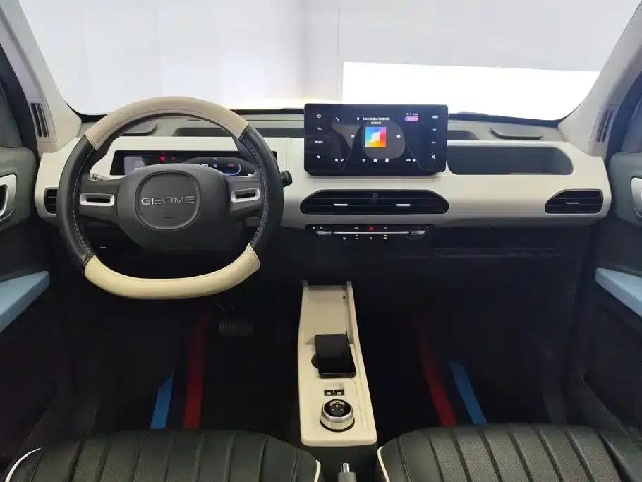 Panda 2024 Panda Mini 200km Endurance Bear — миниатюра 12
