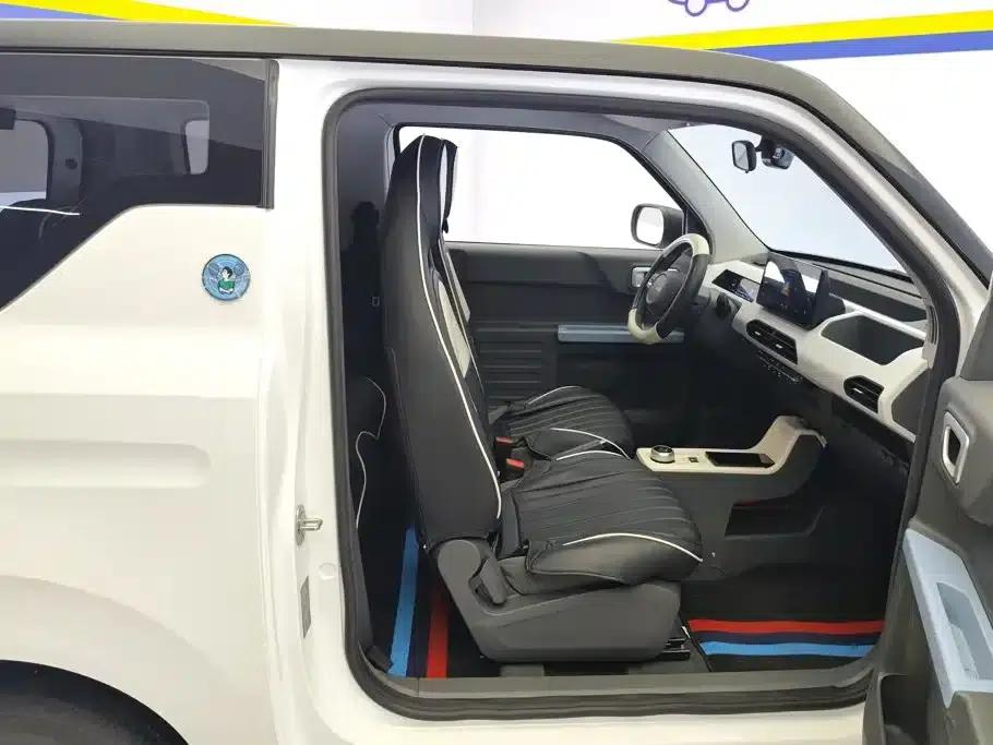 Panda 2024 Panda Mini 200km Endurance Bear — миниатюра 8