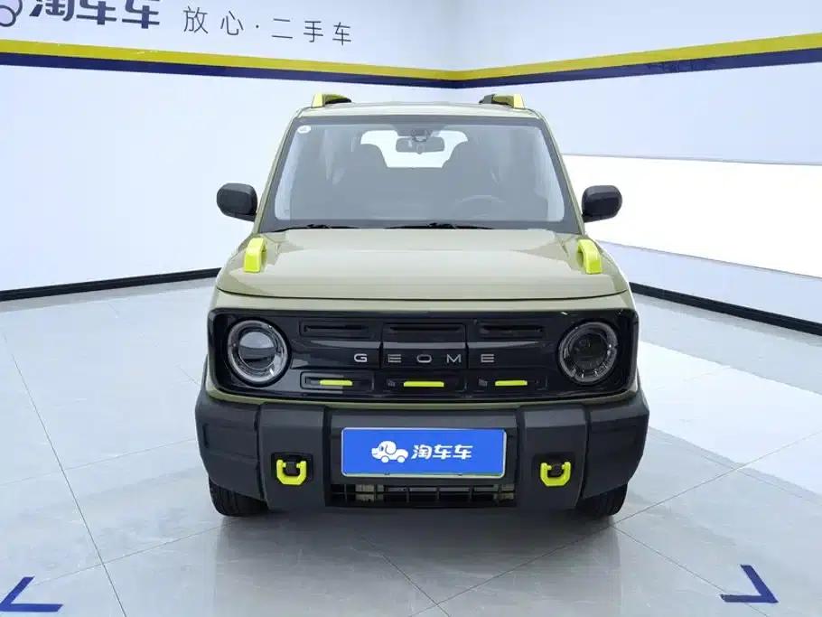 Panda 2024 Model 200km Panda Rider — миниатюра 2