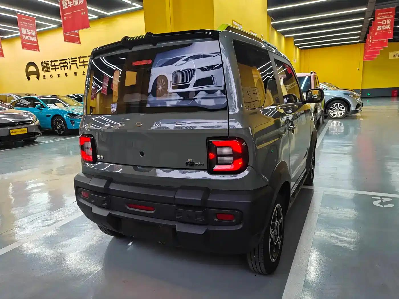 Panda 2025 Model 210km Panda Rider — миниатюра 7