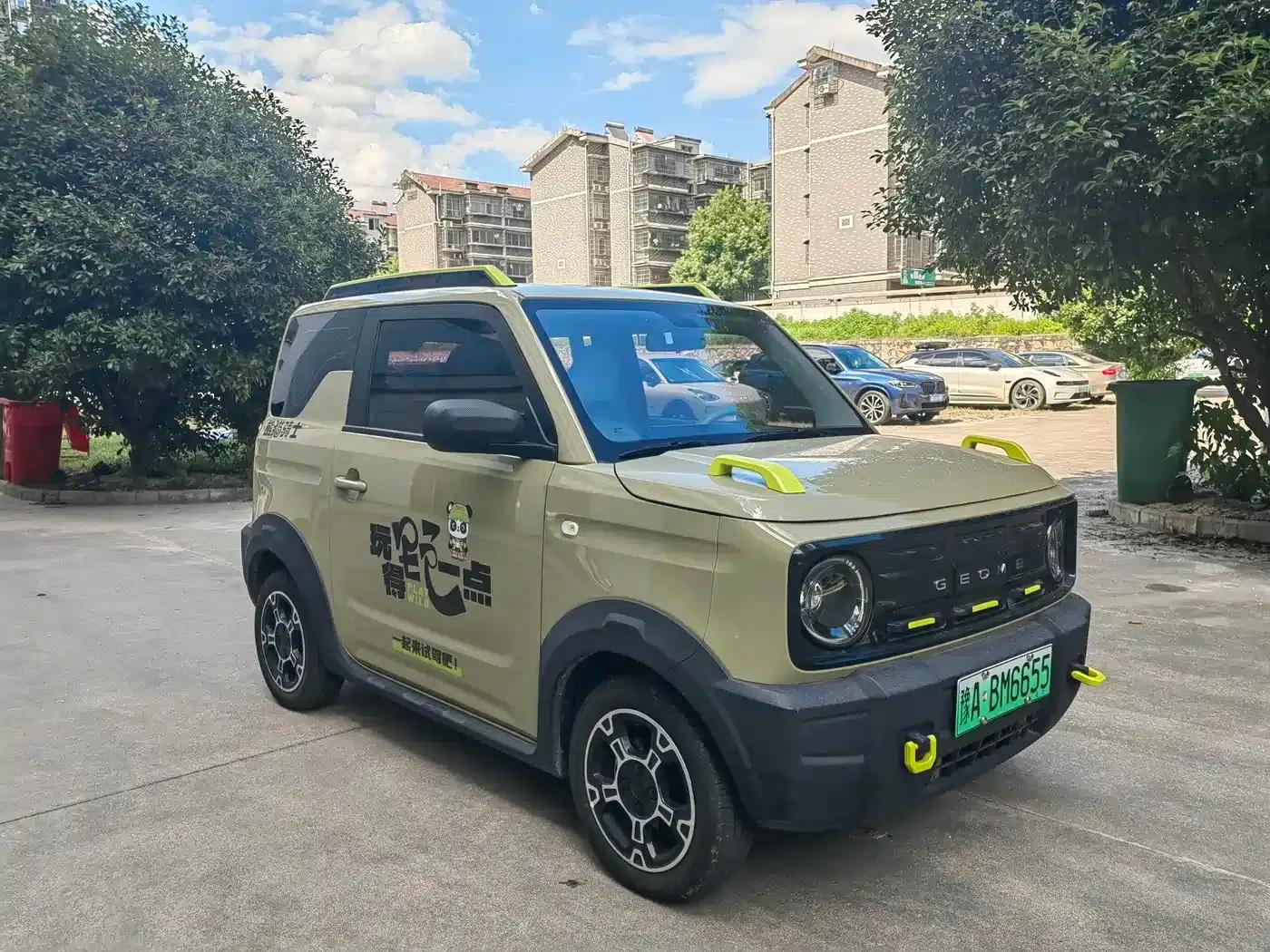 Panda 2025 Model 210km Panda Rider — миниатюра 3