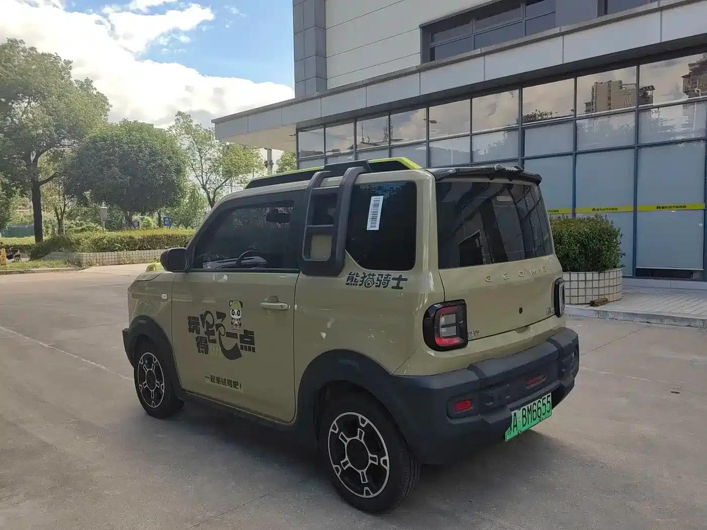 Panda 2025 Model 210km Panda Rider — миниатюра 6