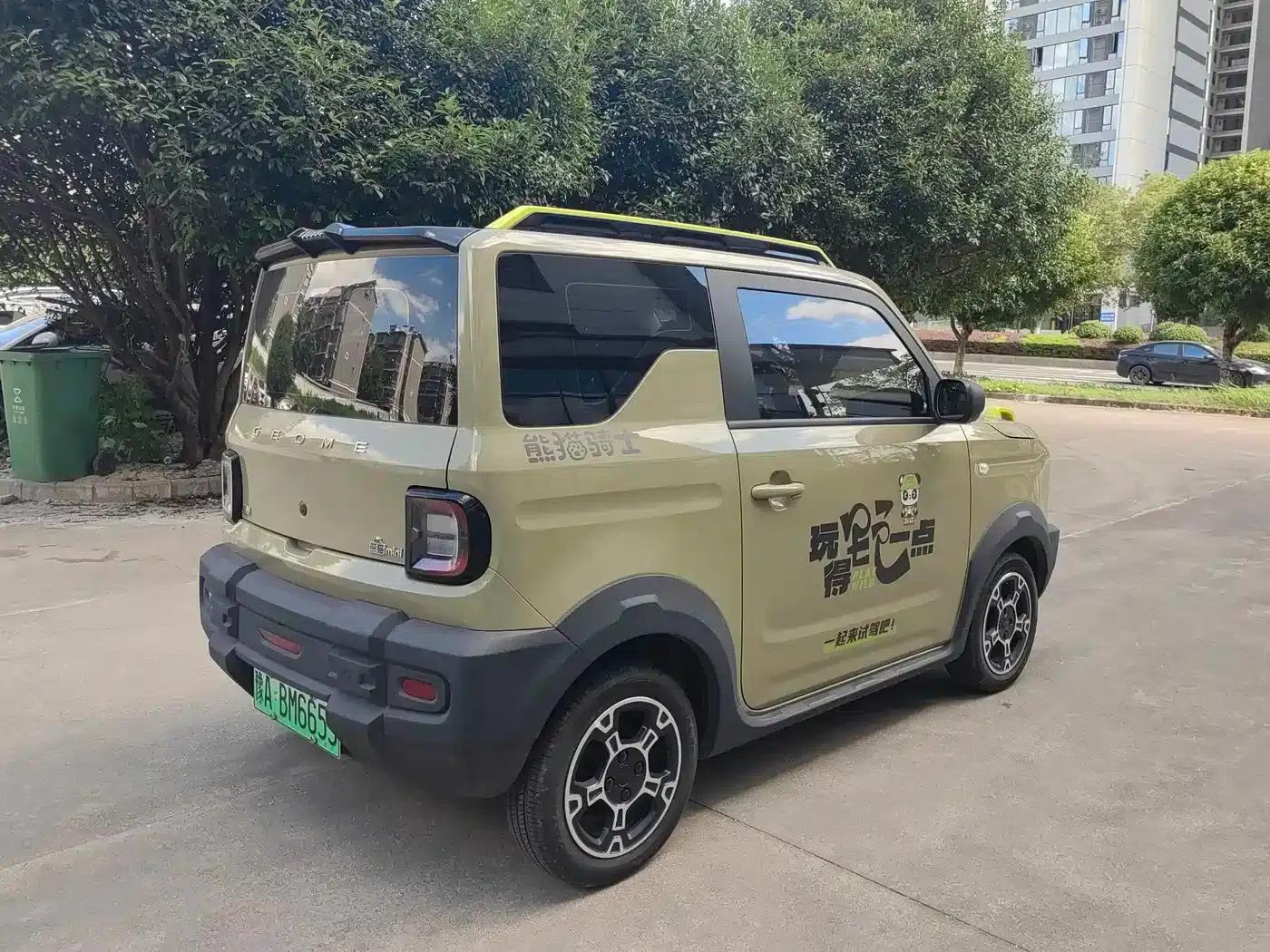 Panda 2025 Model 210km Panda Rider — миниатюра 8