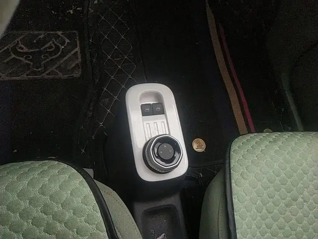 Panda 2025 Panda Mini 210km - Energetic Bear — миниатюра 14