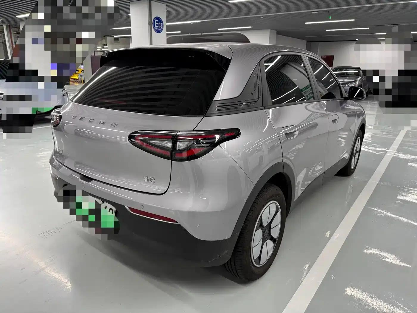 Star Wish 2025 310km Youth Edition — миниатюра 15