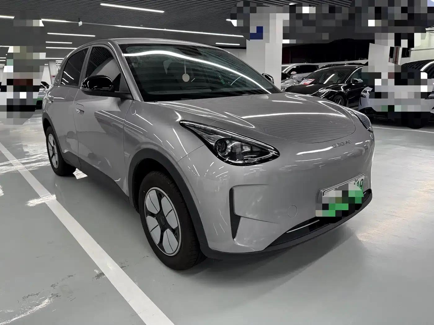 Star Wish 2025 310km Youth Edition — миниатюра 3