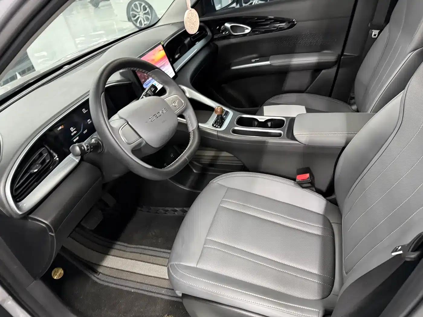 Star Wish 2025 310km Youth Edition — миниатюра 4