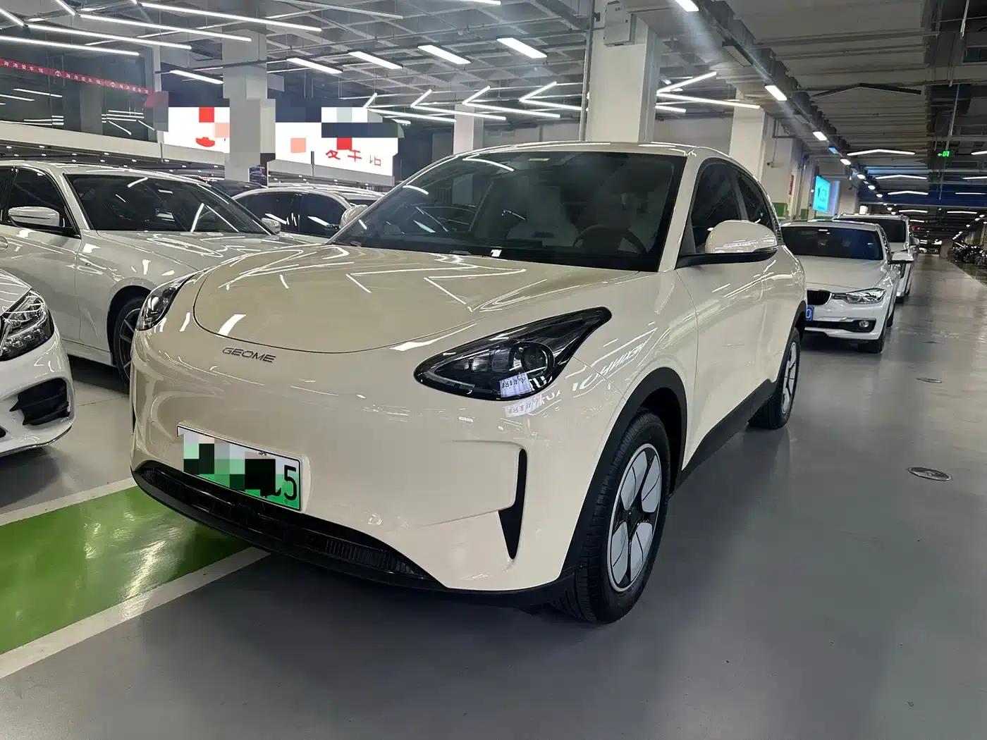 Star Wish 2025 410km Freedom Edition — миниатюра 1