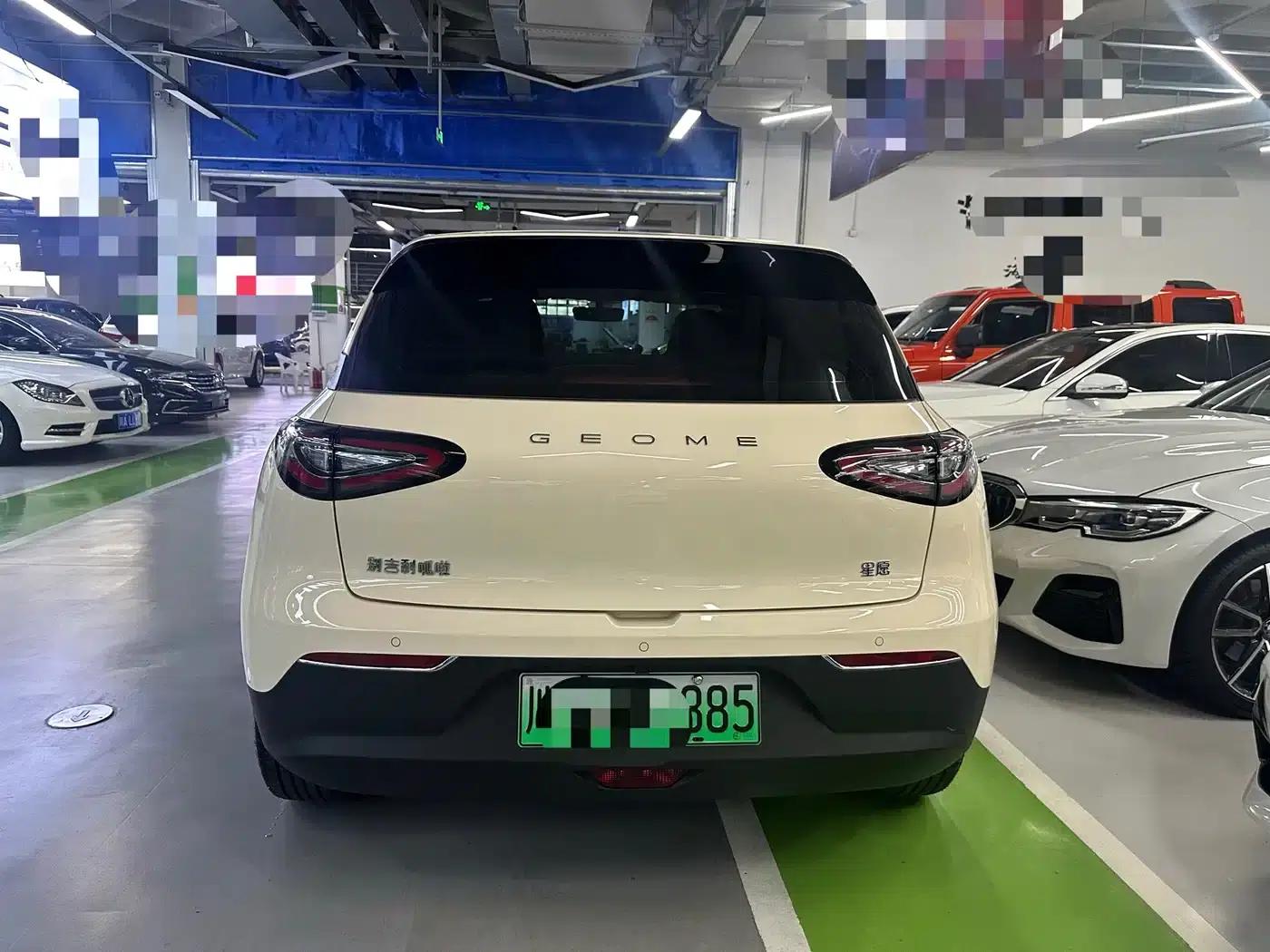 Star Wish 2025 410km Freedom Edition — миниатюра 5