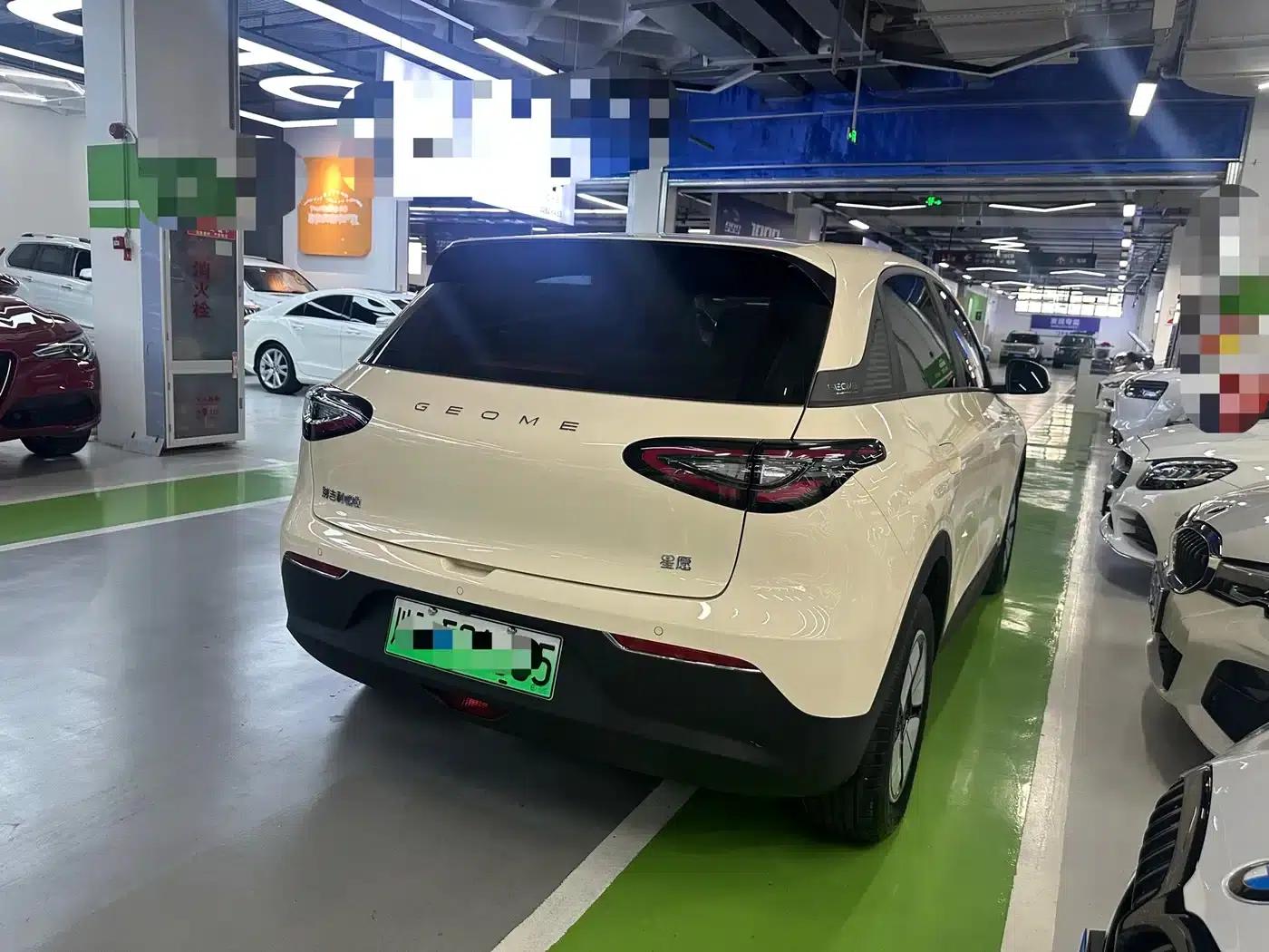 Star Wish 2025 410km Freedom Edition — миниатюра 6