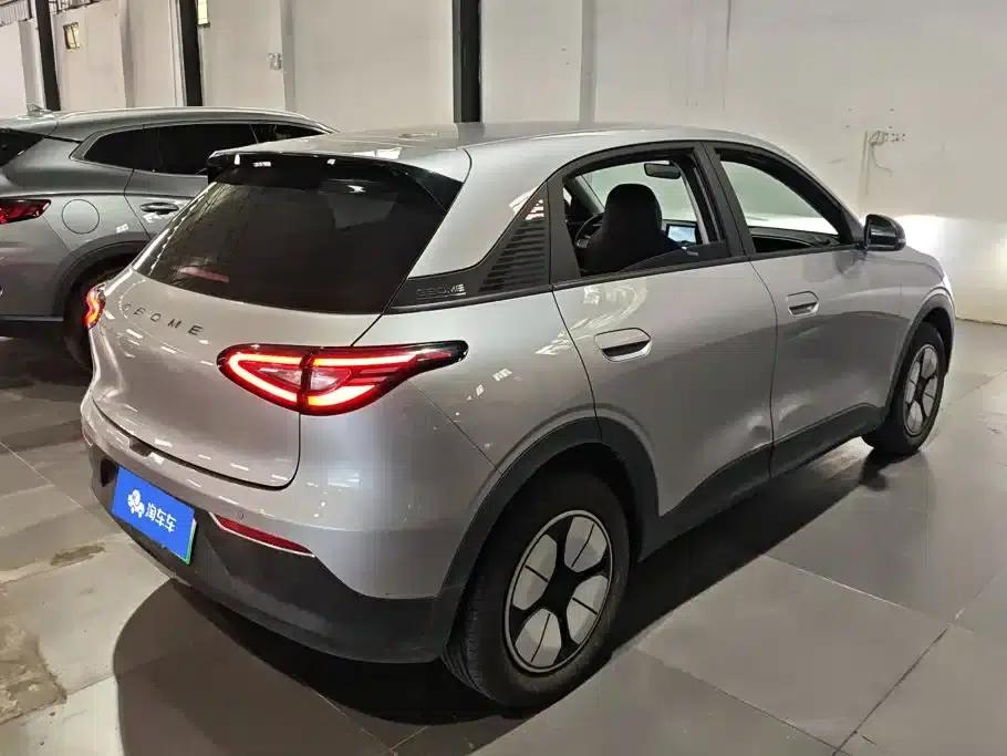 Star Wish 2025 310km Youth Edition — миниатюра 3